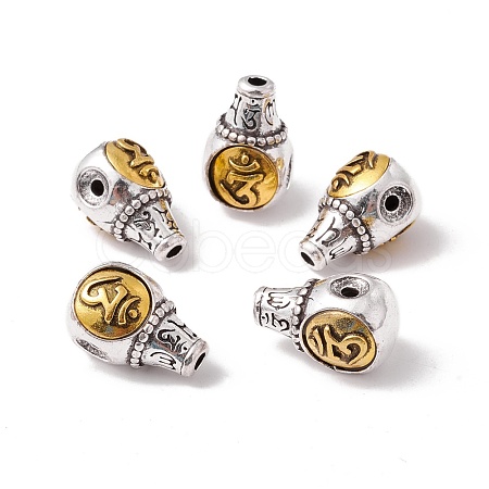 Chakra Rack Plating Tibetan Style Alloy 3-Hole Guru Beads PALLOY-H126-01A-1