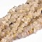 Chip Natural Gold Rutilated Quartz Bead Strands, 5~14x5~10mm, Hole: 1mm, about 80~81cm