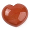 Natural Red Jasper Thumb Massage Stone, Heart Pocket Palm Stones, for Relaxing, Pain Relief, 40~41x45x24~26mm