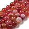 Faceted Natural Dragon Veins Agate Beads Strands, Round, Dyed & Heated, Cerise, 12mm, Hole: 1.6mm, about 31pcs/strand, 14.76''(37.5cm)