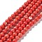 Synthetic Imperial Jasper Beads Strands, Dyed, Round, Red, 6mm, Hole: 0.8mm, about 63pcs/strand, 14.76 inch(37.5cm)