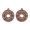 Chinese Style Natural Walnut Wood Pendants WOOD-N011-014-1