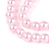 Baking Paint Pearlized Glass Pearl Round Bead Strands X-HY-Q003-6mm-05-01-3