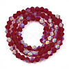Imitate Austrian Crystal Bicone Frosted Glass Beads Strands EGLA-A039-T6mm-MB27-2