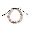 8mm Round Natural Purple Quartz Braided Bead Bracelets BJEW-C067-01B-25-2
