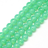 Baking Paint Glass Beads Strands X-DGLA-Q023-6mm-DB9-1