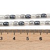 Electroplated Shell Pearl Beads Strands BSHE-H113-06B-02-4
