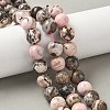 Natural Argentina Rhodonite Beads Strands G-G271-B02-12mm-1