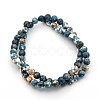 Synthetic Ocean White Jade Round Bead Strands X-G-M165-10mm-15-2