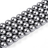 Baking Paint Pearlized Glass Pearl Bead Strands HY-N002-8mm-A01-2