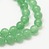 Natural White Jade Beads Strands G-G735-42-6mm-1-5