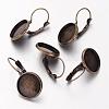 Brass Leverback Earring Findings KK-C1244-14mm-AB-NR-1