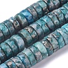 Natural African Pyrite Beads Strands G-D0006-E01-C-01-1