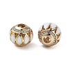 Golden Plated Alloy Enamel European Beads FIND-E046-10G-02-2