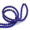 Baking Paint Glass Round Bead Strands DGLA-Q019-8mm-71-3