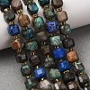 Natural Chrysocolla and Lapis Lazuli Beads Strands GG-CBAC972-A09-01-1