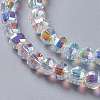 Glass Imitation Austrian Crystal Beads GLAA-F108-03-1