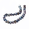 Natural Baroque Pearl Keshi Pearl PEAR-I004-01B-5