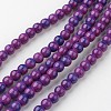 Natural Ocean White Jade Bead Strands G-G916-6mm-08-1