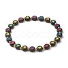 Flat Round with Heart Beaded Stretch Bracelet for Women BJEW-JB07552-03-1
