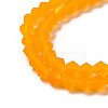 Imitate Austrian Crystal Frosted Glass Beads Strands EGLA-A039-T2mm-MD23-4
