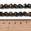 Natural Bronzite Beads Strands G-Z119-A30-02-6