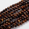 Gemstone Beads Strands X-GSR8MMC014-B-1