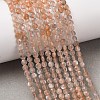 Natural Multi-Moonstone Beads Strands GG-CBA9631-D07-01-1
