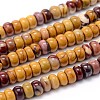 Rondelle Natural Mookaite Beads Strands G-F216-20-1