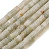 Natural Chinese Jade Southern Jade Beads Strands GG-CBA8682-B06-2