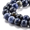 Natural Dumortierite Quartz Beads Strands G-L574-07B-2