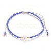 Nylon Thread Braided Bead Bracelets BJEW-E360-03-2