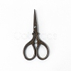 201 Stainless Steel Scissors LS-PW22062842175-1