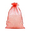 Rectangle Jewelry Packing Drawable Pouches OP-S004-20x30cm-M-2