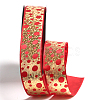 Polyester Ribbons SRIB-H307-01A-06-4