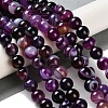 Natural Striped Agate/Banded Agate Beads Strands G-Z060-A01-B12-2