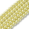 Eco-Friendly  Dyed Glass Pearl Round Beads Strands HY-A002-8mm-RB012-1