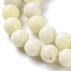 Natural Jade Beads Strands G-L609-A01-01-4