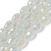 Opaque Solid Color Electroplate Glass Beads Strands LS-EGLA-N013-J6mm-B02-1