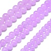 Natural Malaysia Jade Beads Strands G-L645-C01-8mm-08-2