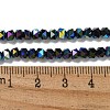 Electroplate Glass Beads Strands GLAA-Q105-02V-2