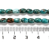 Synthetic Regalite/Imperial Jasper/Sea Sediment Jasper Beads Strands G-F765-J03-01-5