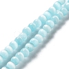 Cat Eye Glass Bead Strands CE-R010-09-3