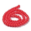 Glass Beads Strands EGLA-A034-P6mm-MD03-3