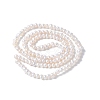 Natural Cultured Freshwater Pearl Beads Strands PEAR-I007-07F-01A-3