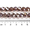 Transparent Glass Beads EGLA-A035-T8mm-B13-4