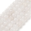 Natural White Jade Beads Strands G-H028-A09-17-1