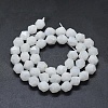 Natural Rainbow Moonstone Beads Strands G-D0013-56-2