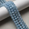 Natural Aquamarine Beads Strands G-D327-C03-6MMA-5