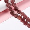 Natural Strawberry Quartz Beads Strands G-D475-01O-2